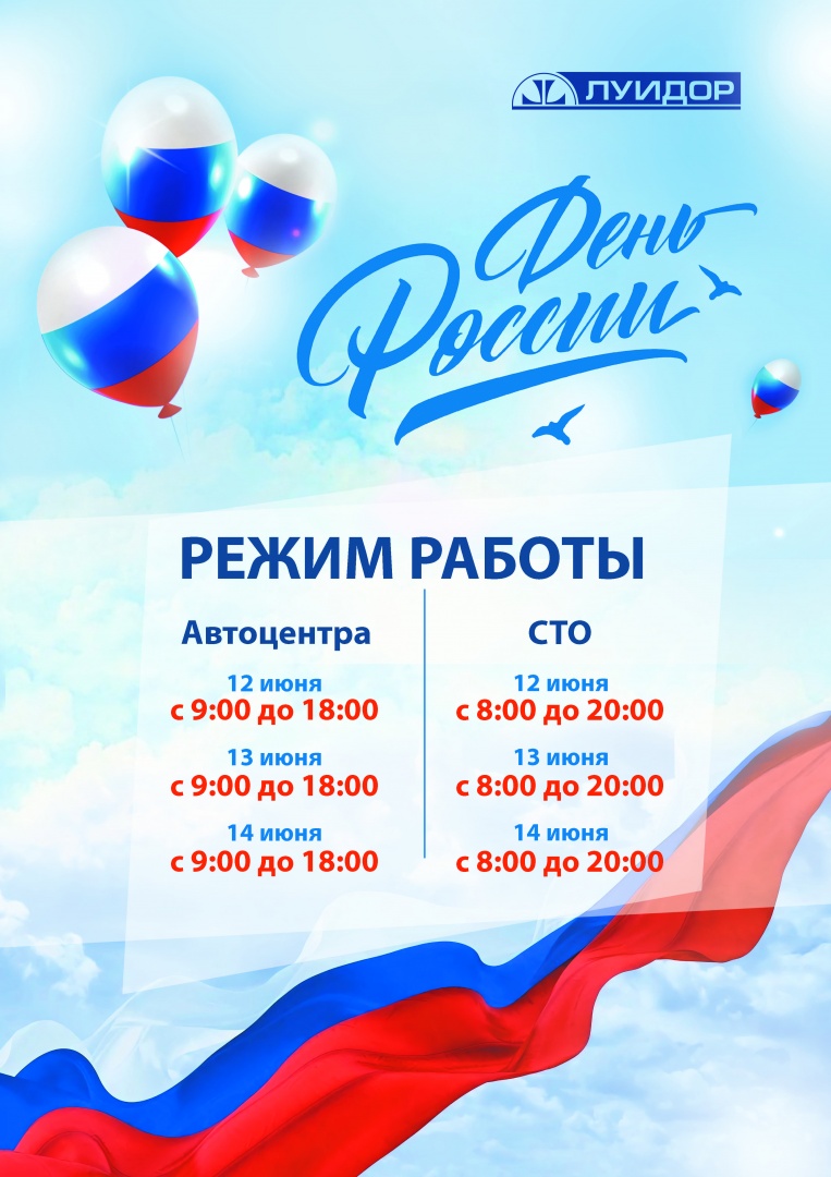 челябинск.jpg
