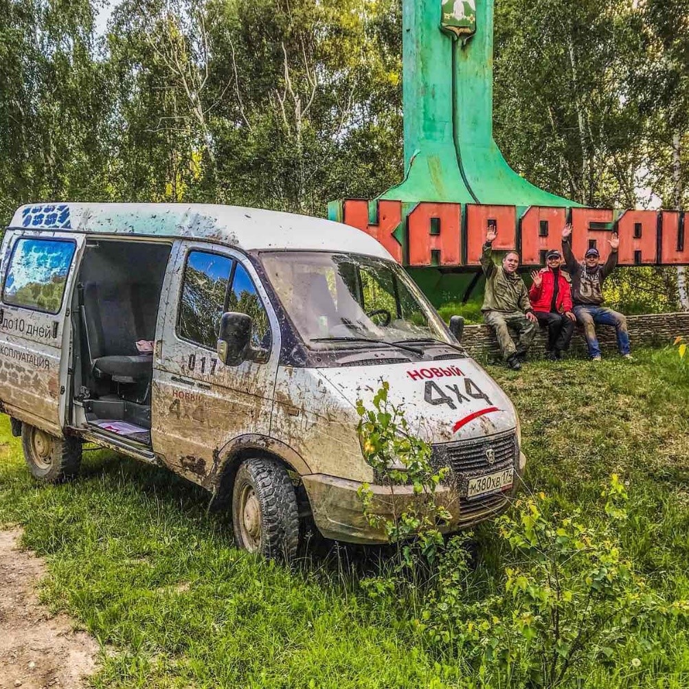 гонки3.jpg