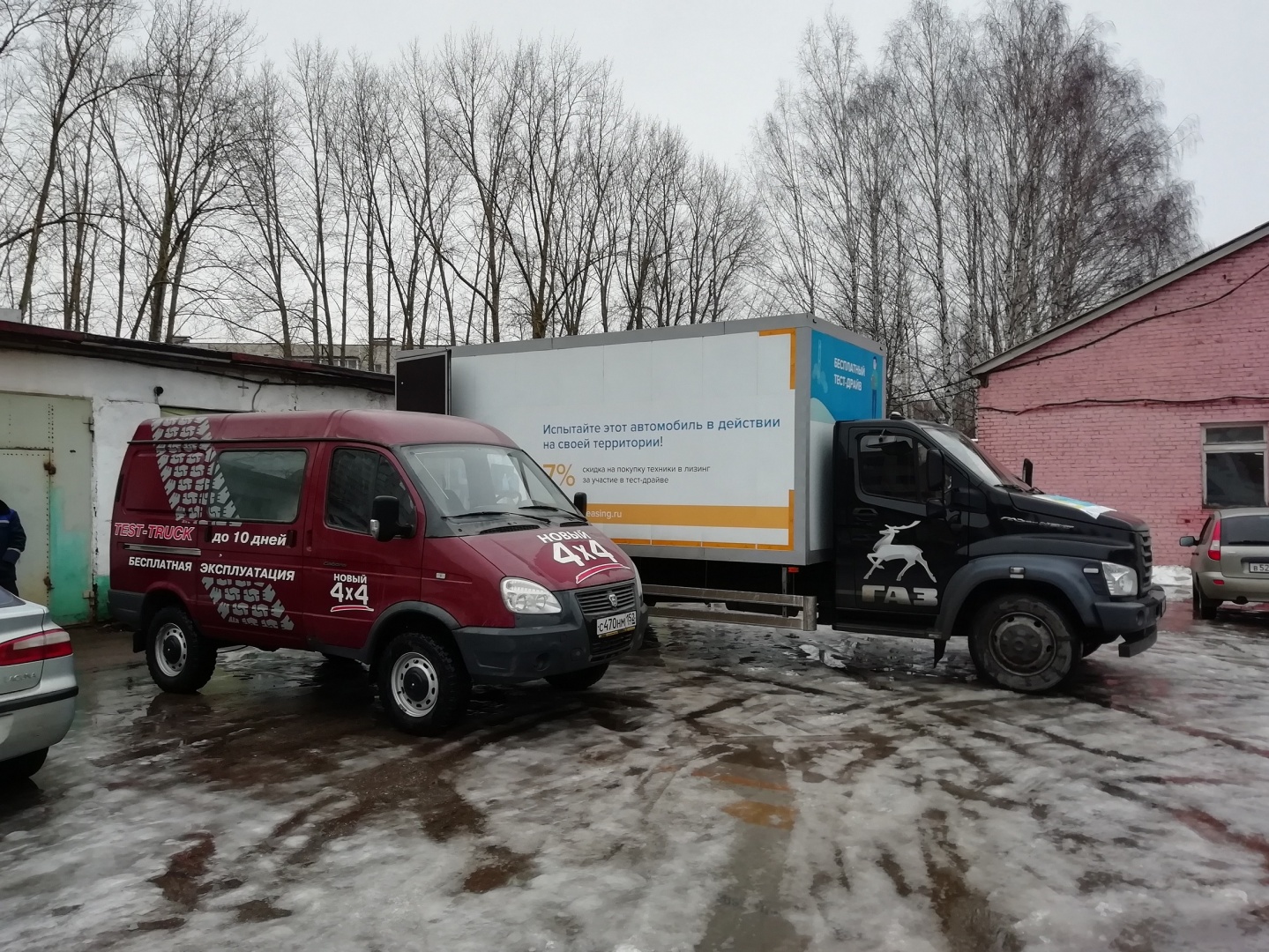 IMG_20191210_102312.jpg IMG_20191210_102312.jpg