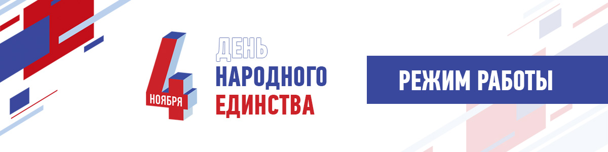 в новость.jpg в новость.jpg
