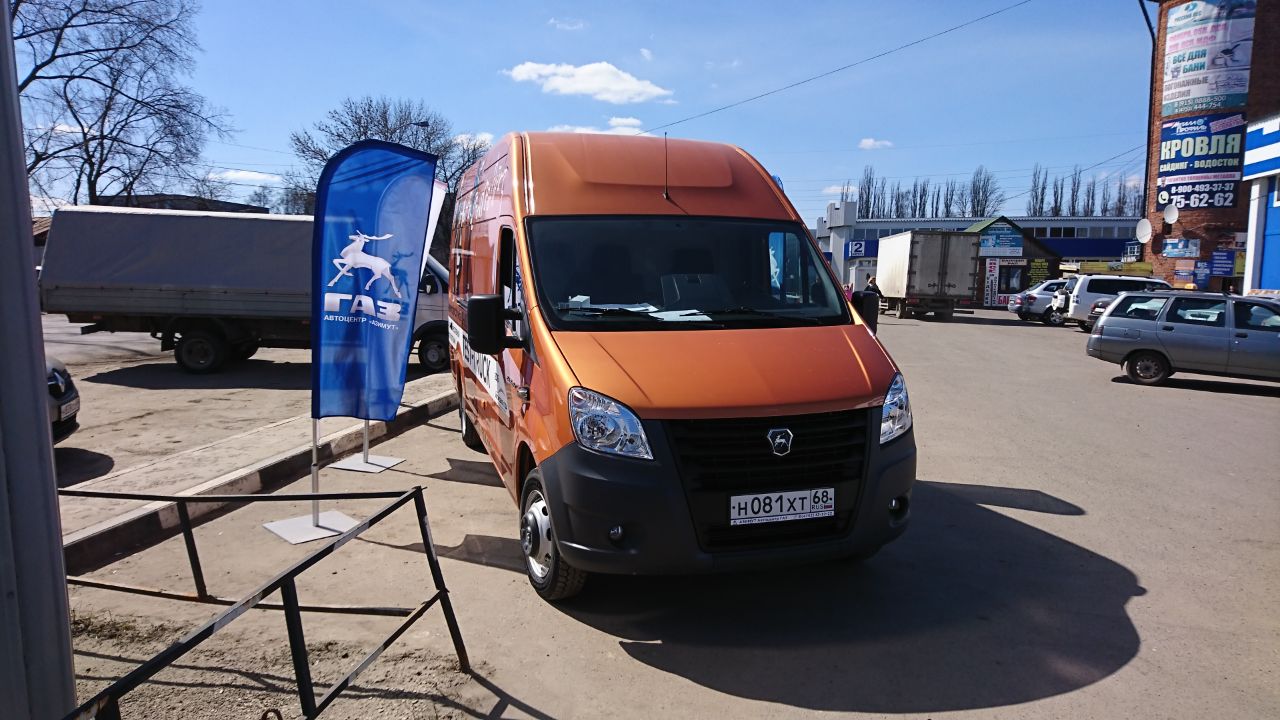 Азимут_Строит.рынок1.jpg Азимут_Строит.рынок1.jpg