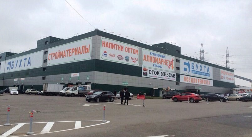 Новость 3.jpg