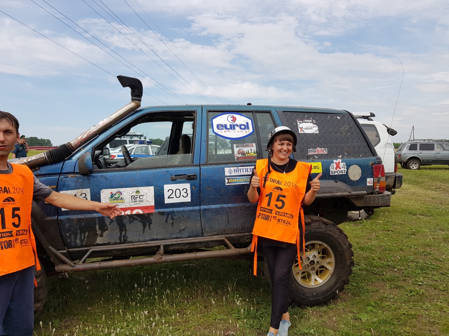 20190720_130629.jpg 20190720_130629.jpg
