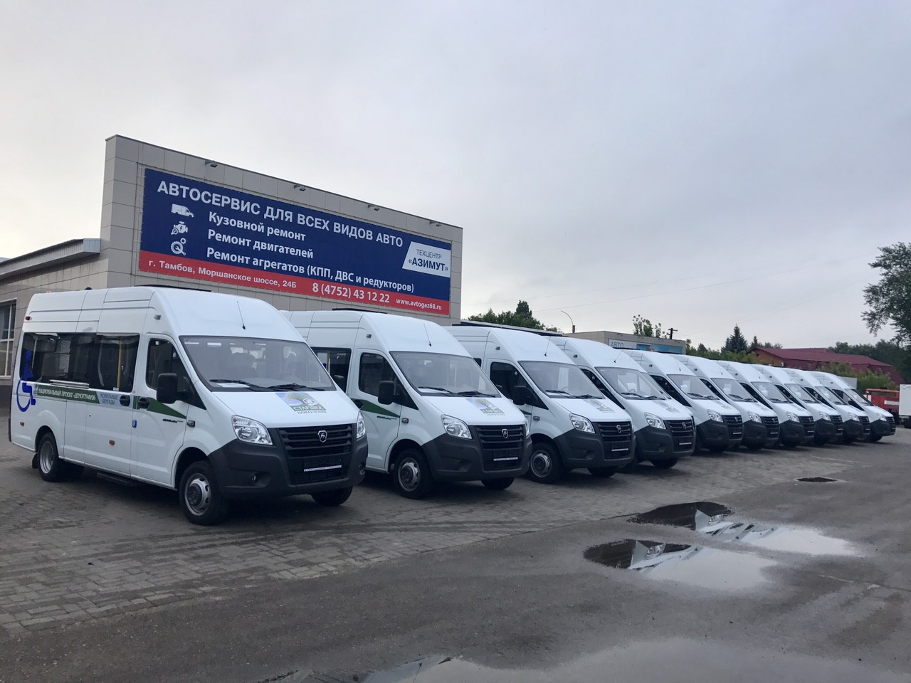 0-02-05-2ff82fa0cddff567e816c38f93b520e100fef6f34d1dc32b89878dc73b73076c_8a9f1545.jpg