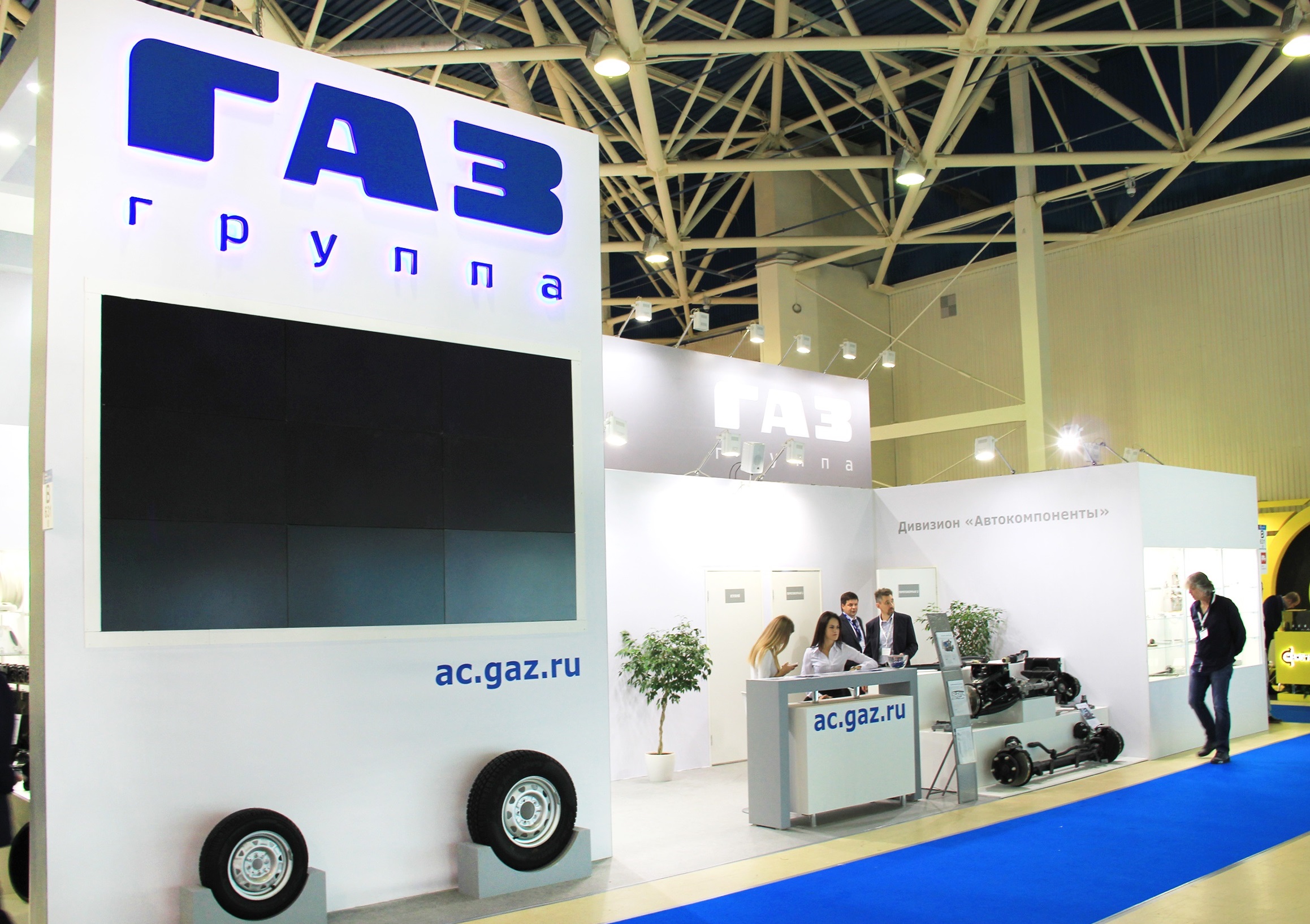 «Группа ГАЗ» принимает участие в международной выставке MIMS Automechanika Moscow 2017